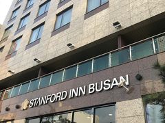 Stanford hotel Busan