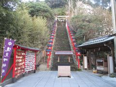 遠見岬神社です。