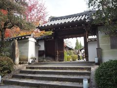 次に向かったのは雲龍院。