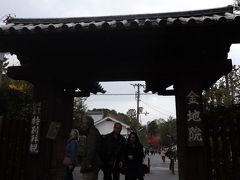 南禅寺手前、右手に入ると南禅寺の塔頭「金地院」があります。