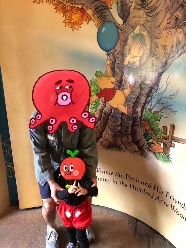 0歳2歳と初のディズニーランド攻略法 東京ディズニーリゾート 千葉県 の旅行記 ブログ By ナンプラーさん フォートラベル 0歳2歳と初のディズニーランド攻略法 東京ディズニーリゾート 千葉県 の旅行記 ブログ By ナンプラーさん フォートラベル