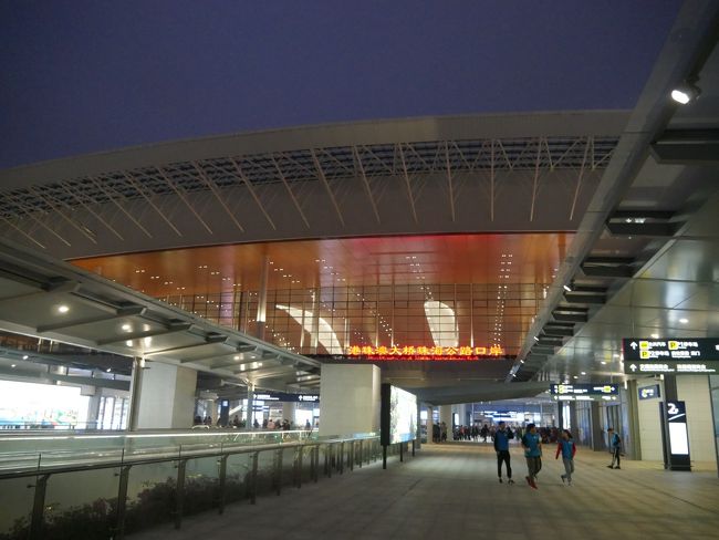 入国しました。<br />さて、次は洪北口岸にどうやって行くか・・・<br />続編に続く