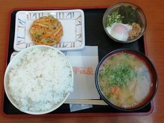 新青森駅や健康ランドの有るあたりの半田屋で朝食。
昼は抜くので、ご飯は「中」（大盛）ですｗ

欲しがりません４時までは！