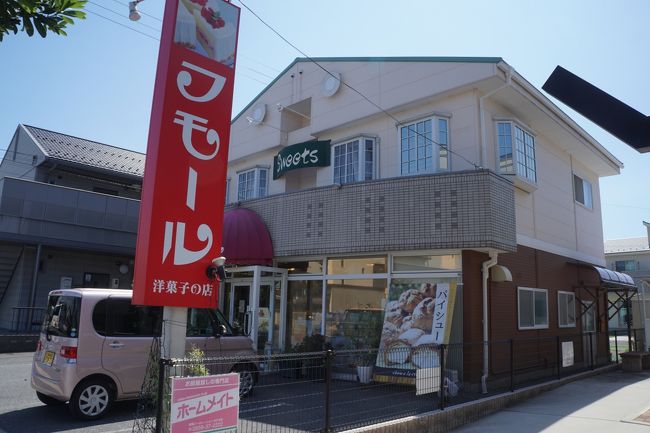 米子 皆生温泉から安来 松江の山陰ちょこっと旅 一 二日目 前半は米子のb級グルメチェックから皆生温泉 とその周辺 昭和天皇もご滞在の東光園の豪快内風呂を堪能して 最後は井上靖 アジア博物館で西域の世界に浸ります 皆生温泉 鳥取県 の旅行記 ブログ By 米子 皆生温泉から安来 松江の山陰ちょこっと旅 一 二日目 前半は米子のb級グルメチェックから皆生温泉 とその周辺 昭和天皇もご滞在の東光園の豪快内風呂を堪能して 最後は井上靖 アジア博物館で西域の世界に浸ります 皆生温泉 鳥取県 の旅行記 ブログ By