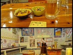 12時からの開店を待って、立ち飲み酒場「らう次郎」に入りました。
オープンしてまだ1年ちょっとの店なので、店内もわりときれいなテーブルやカウンターもある飲み屋。
那覇滞在最後の日、もちろんせんべろで攻めます。

千円払ってせんべろ券をもらい、ドリンク注文時にスタンプが押されるシステムで、肉豆腐をつまみにオリオン生ビール2杯とホッピーの黒をおいしくいただきました。