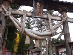 新宮熊野神社長床