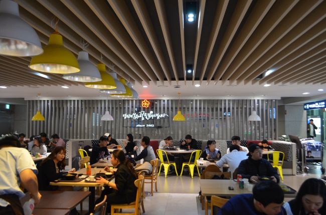 仁川に着いて早々、遅めのお昼御膳