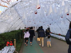 御殿場高原 時之栖(ときのすみか)