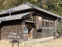 紅雲亭から約1時間、岬の分教場へ到着。