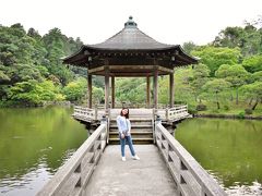 成田山公園