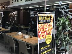 ２日目 午後
セオド広場（議事亭前地）に着く前に休憩
「金船餅屋 / CARAVELA」
