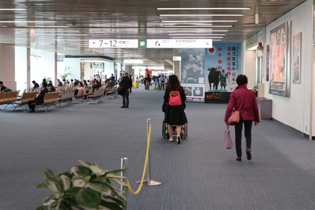 鹿児島空港までは15分程度で着きます。