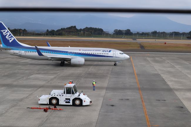 展望デッキから一緒に手を振って見送りました。