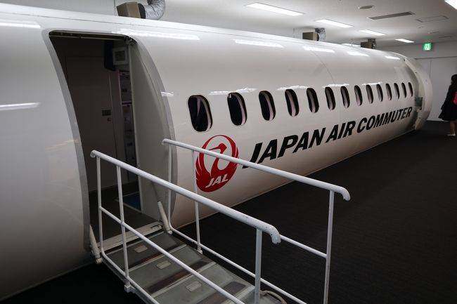 モックアップがありました。