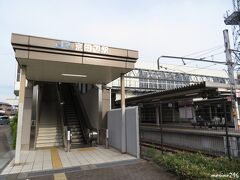 JR東西線　京田辺駅に到着9:15頃

本町（地下鉄中央線8:03発）ー森の宮（JR環状線）ー京橋（JR東西線）ー京田辺。
京田辺駅で一休寺までの案内図をもらい出発しました。
ここから一休寺までは、約1.2Km、徒歩15～20分です。