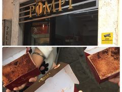 ポンピ (クローチェ通り店)