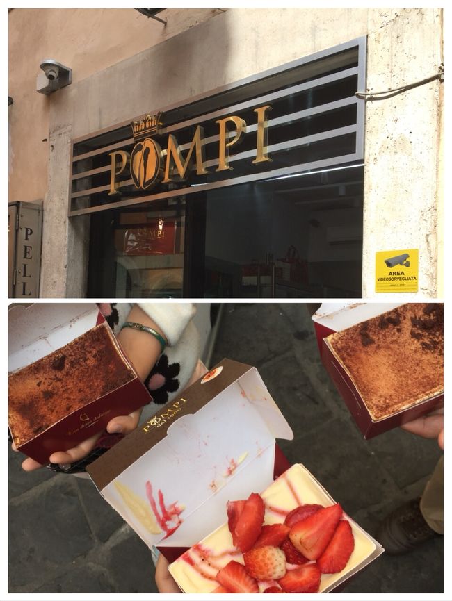 事前に調べていたティラミス屋<br />本当においしかった！