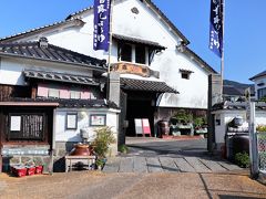 甘露醤油資料館(佐川醤油店)