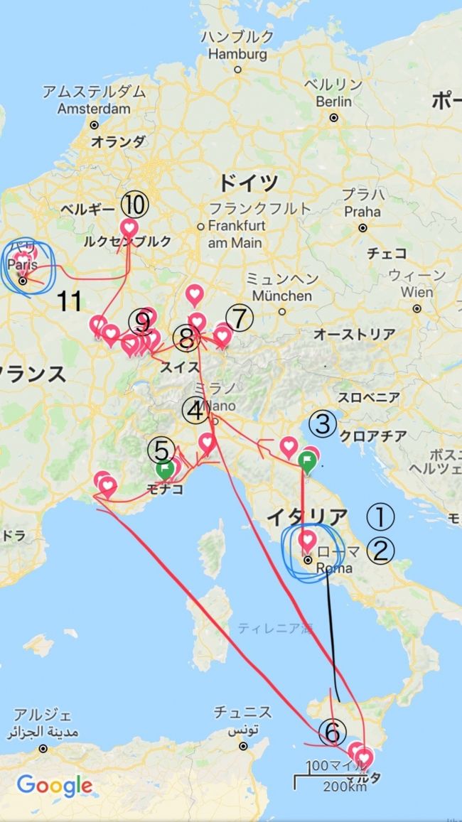 2018年夏・ヨーロッパ小国マラソン~15日11カ国周遊の旅(バチカン、サンマリノ、モナコ、マルタ、リヒテンシュタイン、ルクセンブルク、他自称独立国2国を含む) ★ダイジェスト版