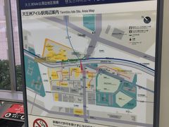 今回の旅は１泊２日で高野山。
まずは羽田空港第２旅客ターミナルへ。