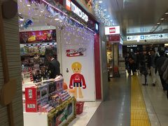 5歳児の定番ルート
だけど、今回は結構他の店に目移りしていた。