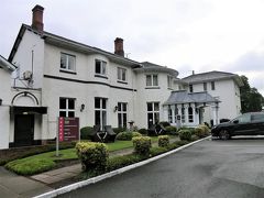 Brandon Hall Hotel & Spa Warwickshire