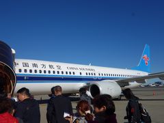 機材は事前情報どおりのB737-800で、羽田ではバスゲートを利用し、旅の高揚感が増します！