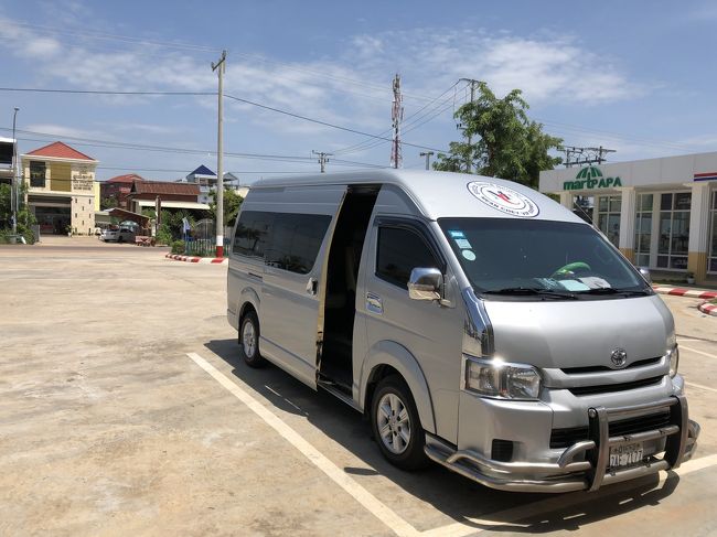 バンはこんな感じ。<br />5号線の一本道を超特急で進んでくれます。<br />途中の休憩も1回で少ないのも嬉しい。