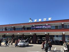 とりあえず、宮島口に到着。