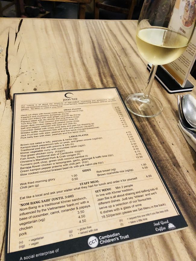 コースメニューもあったけど、一品にして。<br />ペアリングするほどワインもこだわりがあるみたいで、リーズナブルで美味しかった。<br />メニューも目移り止まらないほど、惹かれる内容。