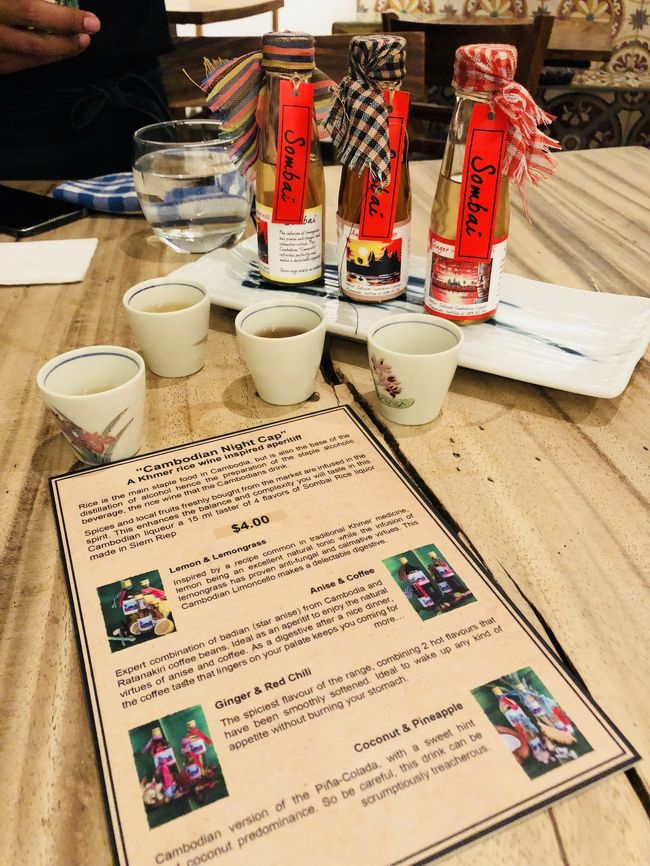 食後酒はカンボジアのライスワインにグリディアントを漬け込んだ物。<br />レモングラス、アニス、しょうが、ココナツ＆パイナップルの４つの味。<br />どれも最高に美味。