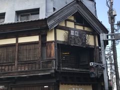 まめ専門店