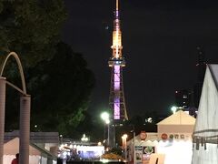 名古屋・栄「久屋大通公園」

名古屋テレビ塔がライトアップしてきれいです。