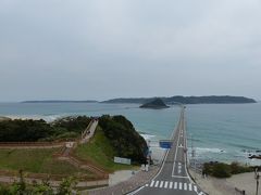 13時。
角島大橋ビューポイントに来ました。

ここ、前々から来てみたかったんですよー！