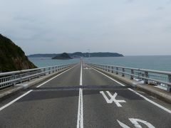 角島大橋