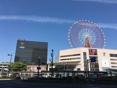 鹿児島中央駅！
着きました！