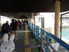石垣の離島ターミナルに到着です。
シマダさん、港で待ってくれているようです。