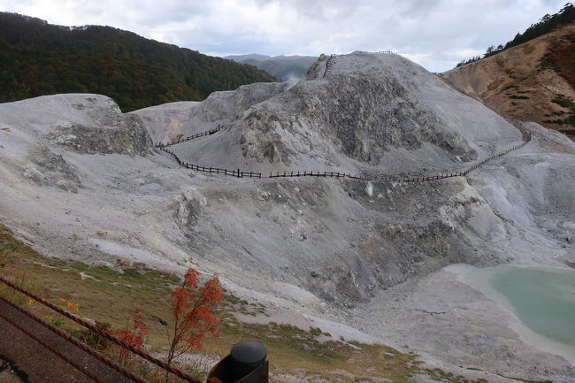 日本三大地獄の秋田 川原毛地獄 四国のツーリングと旅物語