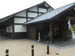 白山信仰の事を勉強してもらいましょう

白山平泉寺歴史探遊館 まほろば