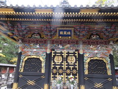 仙台市内観光、瑞鳳殿、青葉城跡　on ループル仙台