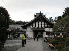 瑞巌寺