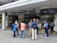 この日のスタート地点の東急田園都市線の「①鷺沼駅」です。
（以下の〇番号は、巻末のルートマップの番号です）