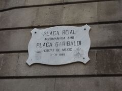 Placa Reial / Placa Garibaldi.