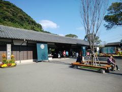 ホテルに戻って荷物を受け取り、まっすぐ仙厳園に到着だー！
斉彬公の仙巌園、ブラタモリで見て行きたかったんだよねー。