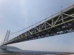 明石海峡大橋 (本州 舞子浜側)