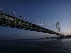 明石海峡大橋 (本州 舞子浜側)