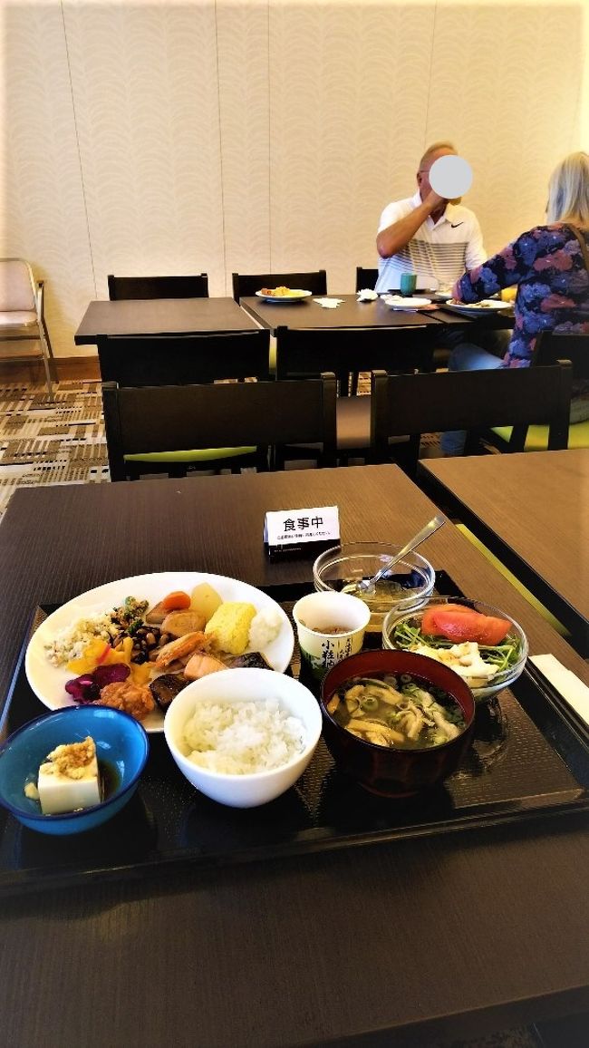 京都出張 三井ガーデンホテル京都四条 二条 烏丸 河原町 京都 の旅行記 ブログ By Yukiraさん フォートラベル