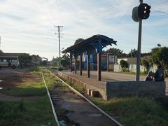 トリニダー駅