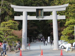 最初の観光場所である小國神社には、２時過ぎに到着です。