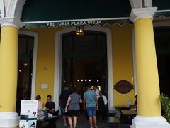 Factoria Plaza Vieja (Cervezas y maltas)